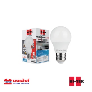 HI-TEK หลอด LED รุ่น HLLM27008D 8W มวยไทย SERIES E27 แสงขาว B 8859341907620