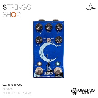 เอฟเฟคกีตาร์ Walrus Audio Slotva Multi-Texture Reverb