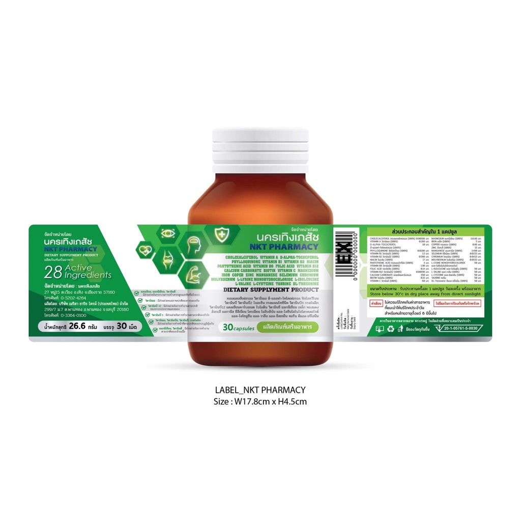 NKT 28 Active ingredients