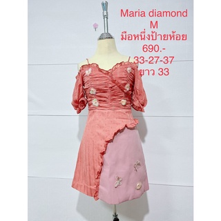 เดรสสั้น สีแดง ไหล่ตก MARIA DIAMOND มือหนึ่งป้ายห้อย SIZE M