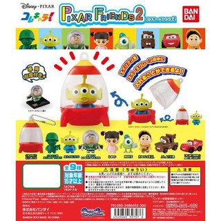 ขาย กาชาปอง Gachapon Collechara Pixars Friends Vol.2 ของใหม่ ของแท้ พร้อมส่ง Toy Story Monster Inc Buzz Lightyear Disney