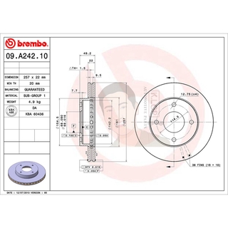 09 A242 10 จานเบรค ล้อ F (ยี่ห้อ BREMBO) รุ่น Std NISSAN Sunny neo 1.6 ปี 2000-&gt;