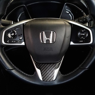 แผงครอบตกแต่งก้านพวงมาลัย HONDA CIVIC รุ่นปี 2016 – ปัจจุบัน