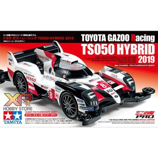 [Tamiya] Toyota Gazoo Racing TS050 Hybrid 2019 (MA Chassis) (Polycarbonate Body) (TA 95533)