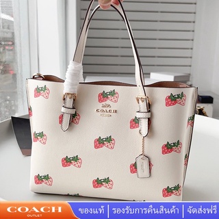 COACH CB600【 Mollie Tote 25 】กระเป๋าสะพายขนาดเล็ก/กระเป๋าช้อปปิ้ง/กระเป๋าสะพายผู้หญิง