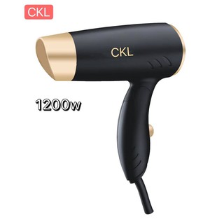 CKL-262 ไดร์เป่าผม ปรับความร้อน&amp;แรงลมได้ ไดร์เป่าผม เป่าผม ไดเป่าผม CKL 262  1200W