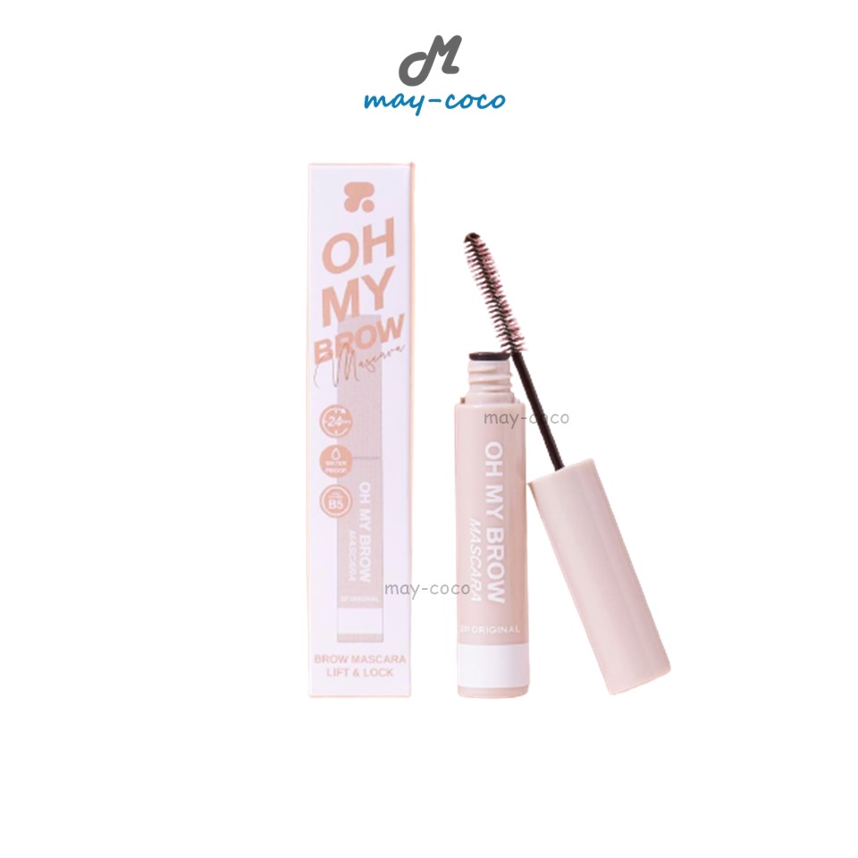 ถูก/แท้/มีไลฟ์ เจลปัดคิ้ว Oh My Brow Mascara Lift&Lock เจลคิ้ว ปัดคิ้ว เจลปัดสีใส ตั้ง ฟู ล็อกคิ้ว