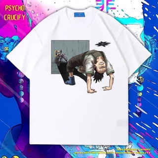 เสื้อยืด ขนาดใหญ่ พิมพ์ลาย Psycho Crucify "Shikamaru Nara" | หินล้างทําความสะอาด | เสื้อยืด ลายการ์ตูนนารูโตะ | เสื้อยืด