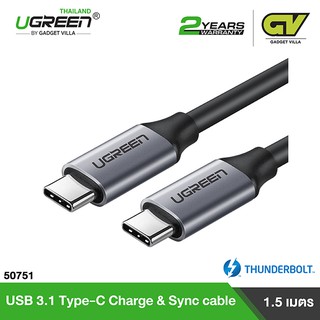 UGREEN 50751 USB 3.1 Type-C Male to Male Charge &amp; Sync cable.