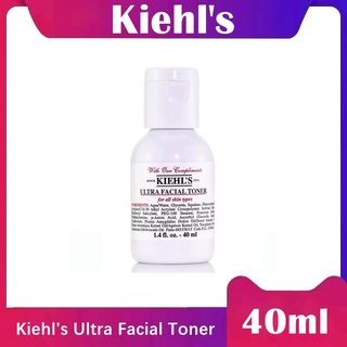 Kiehls Ultra Facial Toner ขนาดพกพา 40ml. โทนเนอร์สำหรับคนผิวแห้ง