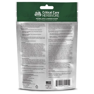 OXBOW CRITICAL CARE 141 G คริติคอล แคร์ 141 กรัม