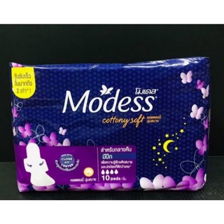 Modess Cottony Soft All Night – Wings  10 pcs โมเดส คอตตอนนี่ สลิม ไนท์ มีปีก 10 ชิ้น