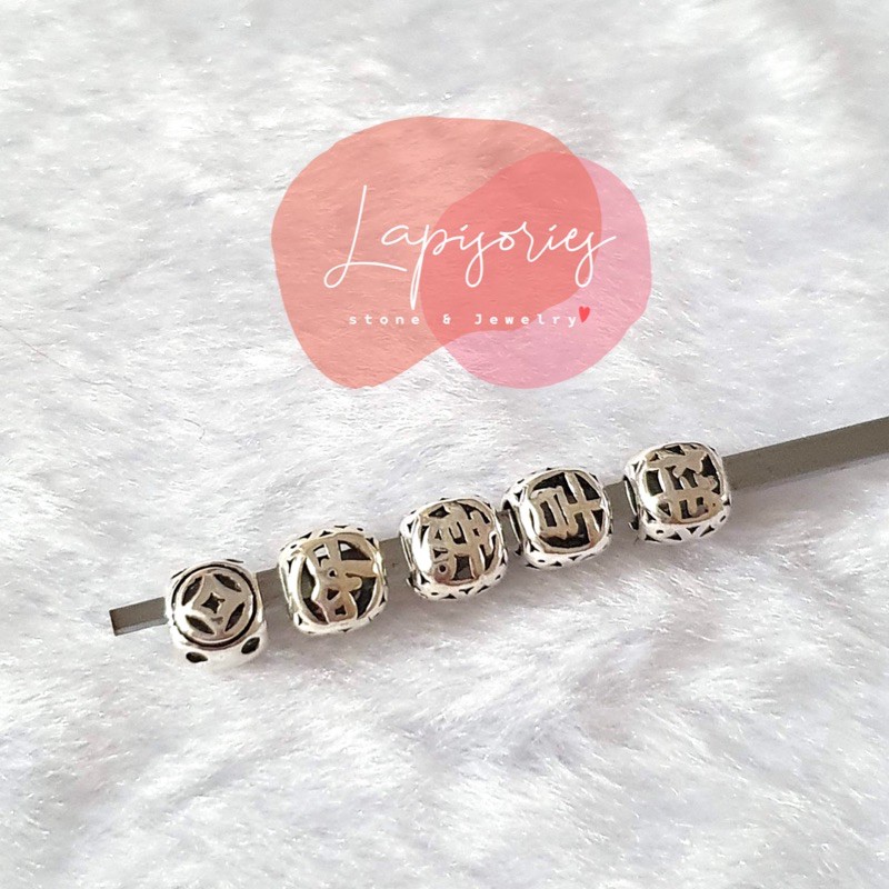 ชาร์มเงินแท้925 โชคดีมีชัย สมปรารถนา 吉祥 如意 เหรียญมงคล ตัวคั่นหิน เหลี่ยม ตัวตกแต่งกำไล diy CHARM