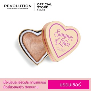 I Heart Revolution Triple Baked Bronzer - Summer of Love