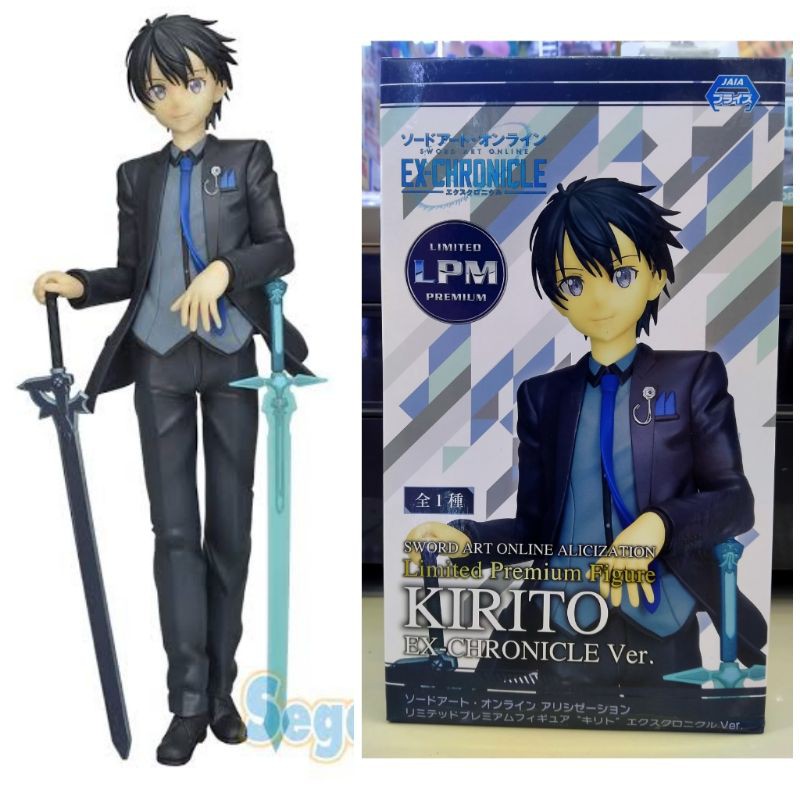 คิริโตะ Sword Art Online Alicization LPM Kirito EX-Chronicle Figure