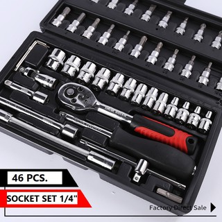 Dongling ชุดบล็อค ชุดประแจ เครื่องมือช่างคุณภาพ Socket Set 46 ชิ้้น