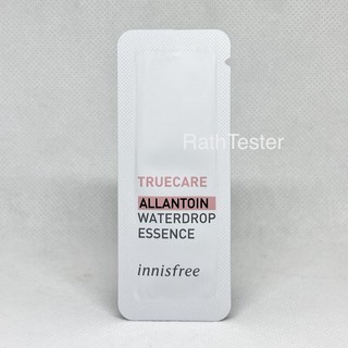 ของแท้100% ส่งได้ทันที Innisfree Truecare Allantoin Waterdrop Essence 1ml.