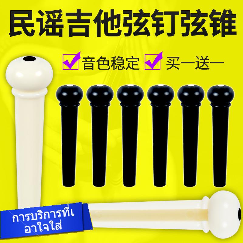 My Image 18