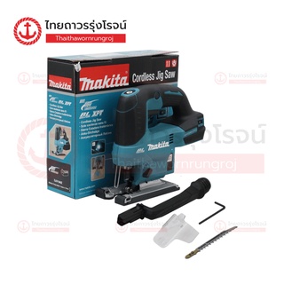 MAKITA DJV184 เลื่อยจิ๊กซอว์ไร้สาย 18v BLM รุ่น DJV184Z (เครื่องเปล่า+กล่องกระดาษ) |ชิ้น|TTR Store