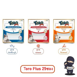 Toro Plus ขนมแมวเลีย 1แพ็ค 25ซอง*4แพ็ค