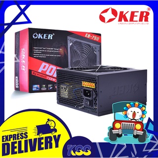 พาวเวอร์ซัพพลายคอมพิวเตอร์ อุปกรณ์จ่ายไฟคอมพิวเตอร์ OKER EB-750 BIG WINDMILL 750W ATX POWER SUPPLY รับประกัน 6 เดือน