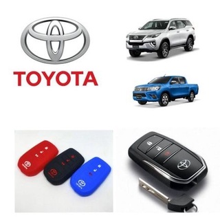 ซิลิโคนหุ้มกุญแจ Toyota Revo Fortune 3ปุ่ม