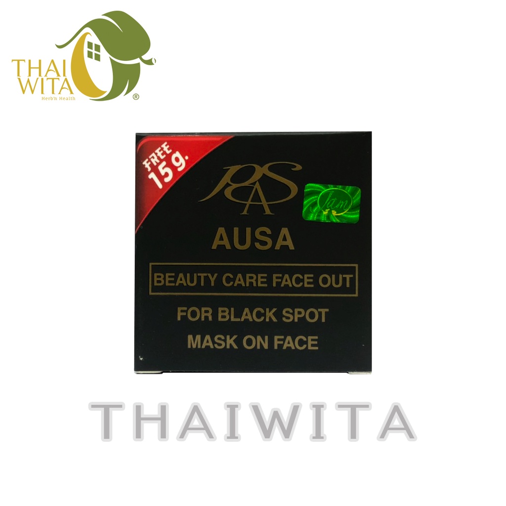 สบู่ส้ม PAS AUSA กล่องดำ (65 กรัม) ของแท้ 💯