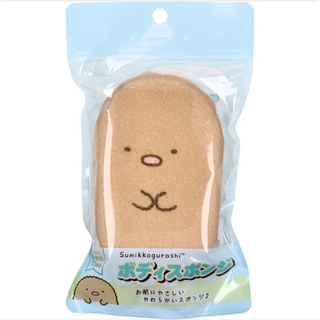 sumikko gurashi body sponge tonkatsu ฟองน้ำ ฟองน้ำอาบน้ำ ฟองน้ำถูตัว