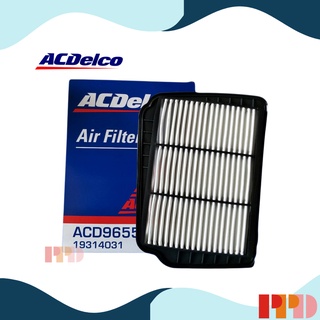 ไส้กรองอากาศ OPTRA 1.6 เอซีเดลโก ACDelco รหัสอะไหล่แท้ 96553450 (รหัสสินค้า 19314031)