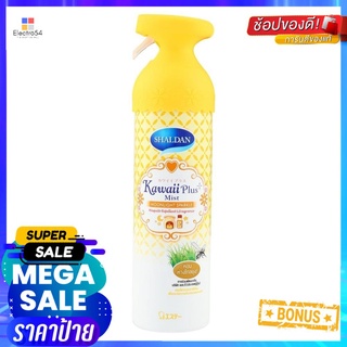 สเปรย์ปรับอากาศ SHALDAN 140ml MOONLIGHT SPARKLEAIR FRESHENER SPRAY SHALDAN 140ml MOONLIGHT SPARKLE