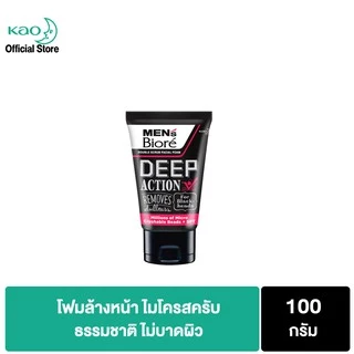 เมนส์บิโอเร ดับเบิ้ล สครับ ดีพ แอคชั่น 100ก Men's Biore Double Scrub Deep Action 100g โฟม ไมโครสครับ