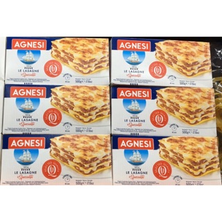 แป้งทำลาซานญ่า แอคเนซี ลาซานญ่า  เบอร์87 พาสต้าแบบแผ่น Agnesi Lasagne  500กรัม