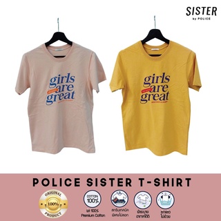 Police Sister T-Shirt เสื้อยืดสำหรับผู้หญิง สีพีช สีมัสตาร์ด SS11