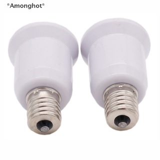 [[Amonghot]] อะแดปเตอร์ซ็อกเก็ตหลอดไฟฮาโลเจน E17 E17 เป็น E27 LED CFL