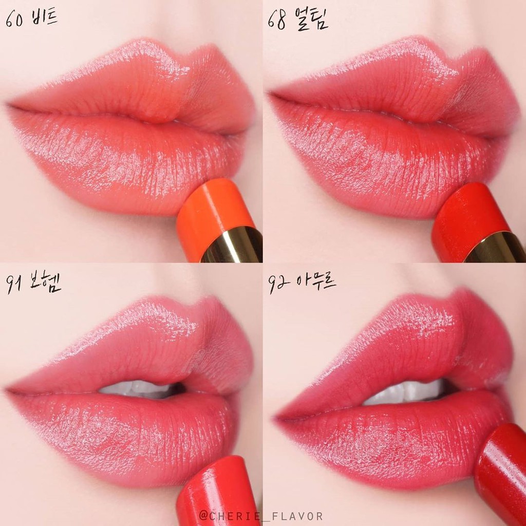 พร้อมส่ง Chanel #60 BEAT Rouge Coco Flash Lip Color | Shopee Thailand