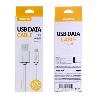 REMAX สายชาร์จเร็ว USB Data Cable ยาว1เมตร สายชาร์จ (รับประกัน1ปี)