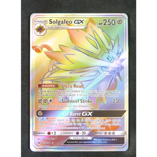 Solgaleo (Gold) GX 155/149 โซลกาเลโอ Pokemon Card (Matt Shadow Series) ภาษาอังกฤษ