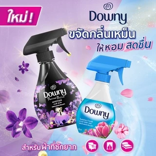 [ใหม่] Downy ดาวน์นี่ สเปรย์ฉีดผ้าหอม กลิ่น ซันไรซ์ เฟรช 370 มล - Downy Fabric Spray Sunrise Fresh Scent x2