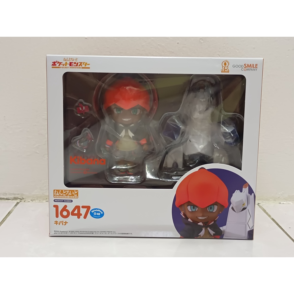 GSC Nendoroid Pokemon Raihan Pokémon Kibana