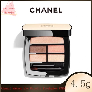 Chanel Makeup Eye Palette Eyeshadow Tender / WARM  4.5g (ชาแนล)