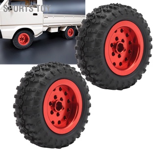 Sports Toy ยางล้อรถยนต์อลูมิเนียมป้องกันการลื่นไถล 52 มม. เหมาะสําหรับ Wpl D12 1/10 Rc Truck 2ชิ้น