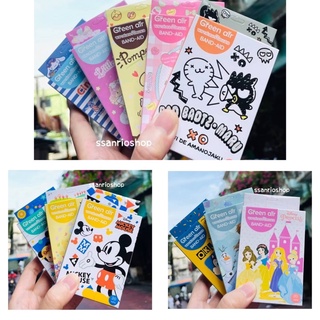 พลาสเตอร์ยา Sanrio Disney