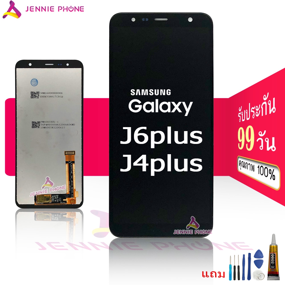 จอ Samsung J4 plus J415 J6plus J615 หน้าจอ Samsung J4+ J415 J6+ J615 จอชุด ​LCD ซัมซุง J4 plus J415 J6 plus J615