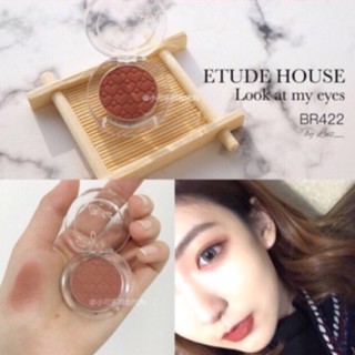 Etude House Look At My Eyes