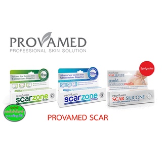 Provamed Scarzone Stretch Mark 200g//Scar Silicone 10g//Scarzone Acne 10g//Scarzone Ultra 10g