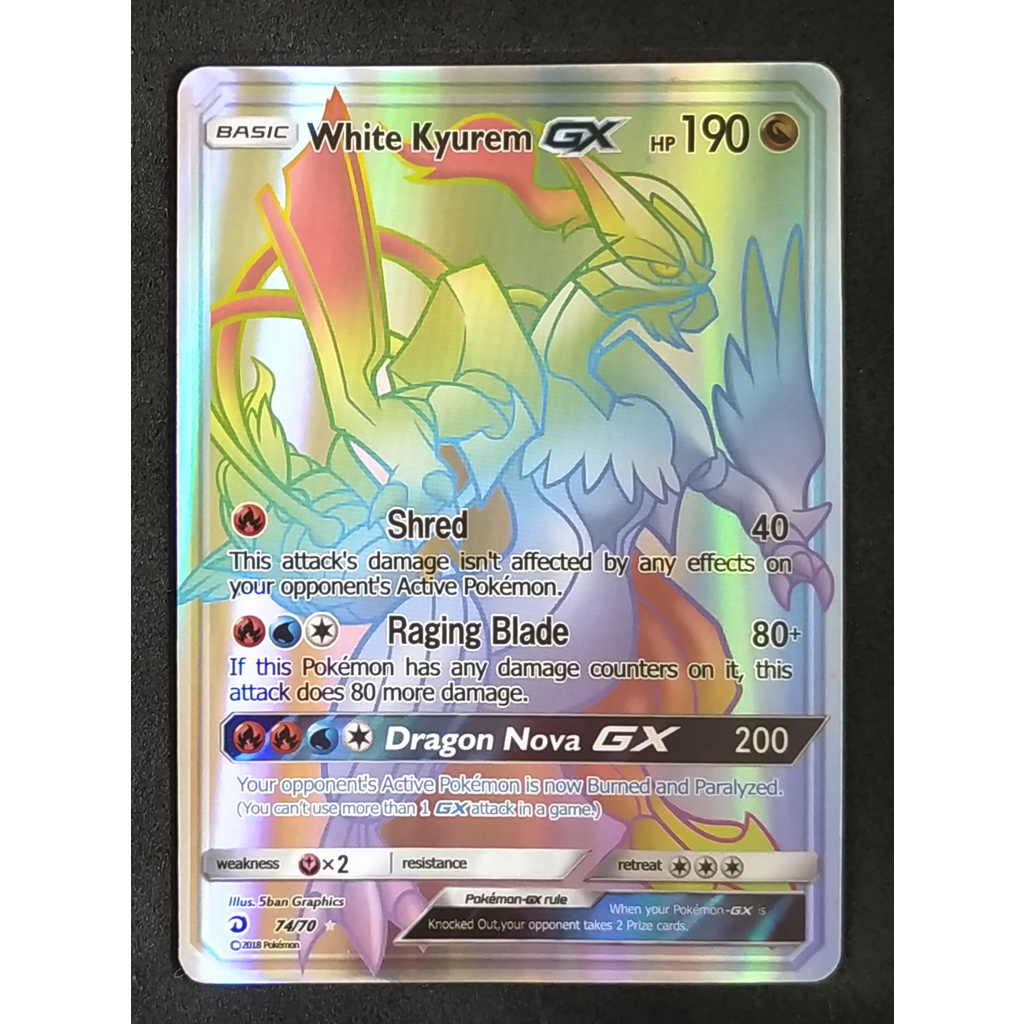 White Kyurem GX Card 74/70 ไวท์คิวเรม Pokemon Card Gold Flash Light (Glossy) ภาษาอังกฤษ