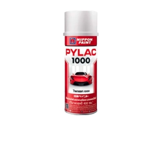 โปรโมชั่น : PYLAC 1000 สีสเปรย์พ่นมอเตอร์ไซค์ สำหรับ HONDA ชุด2