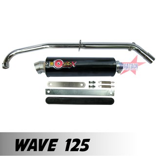 ท่อสูตร รุ่น WAVE 125 ปลายกลม ตรงรุ่น ท่อโมวิค MOVIC-X ทรง ENDURANCE มี มอก. คอท่อชุบโครเมี่ยมอย่างดี + ปลาย + แค้มรัด