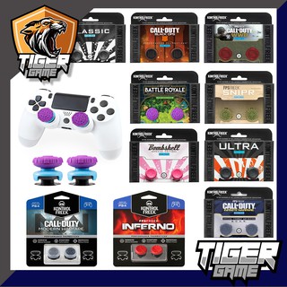 Kontrolfreek สำหรับจอย Ps4 แบบเสริมความสูง 2 ข้าง (จุก) (จุก Ps4) (จุกจอย PS4) (Analog caps) (จุก Joy PS4) (Thumb caps)