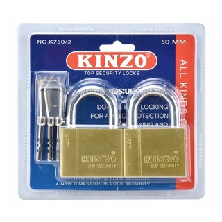 Kinzo กุญแจรุ่นคีย์อะไลค์ K750-50/2 ใช้ดอกเดียวไขได้ทั้ง2แม่ กุญแจ K50/2